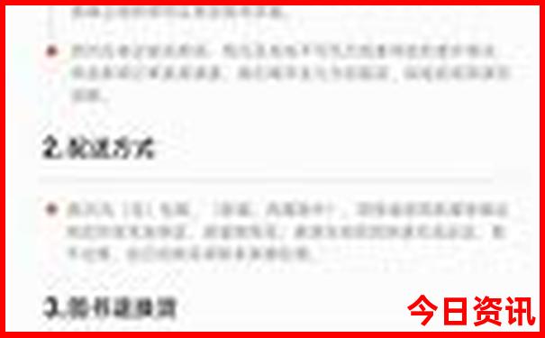 北京有什么好玩的景点