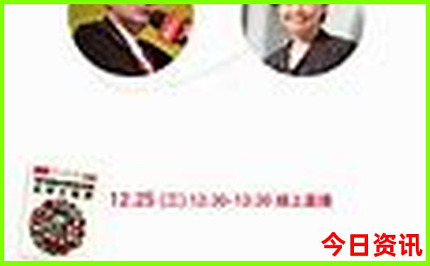 6月份凉快的旅游地