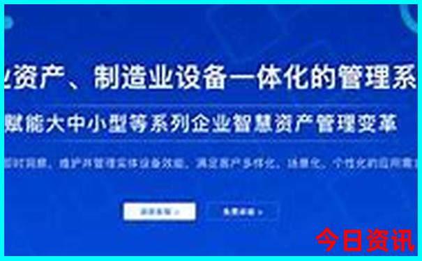 阿那亚附近的景点