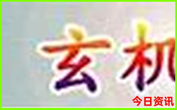暑假旅游避暑好去处推荐国内
