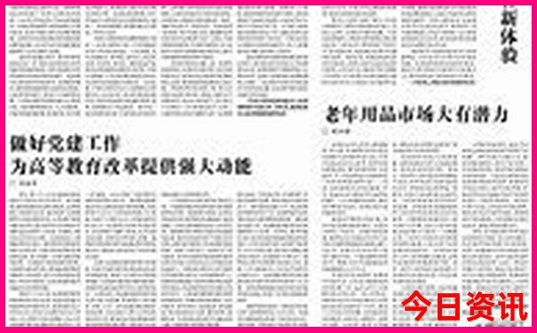 潮汕2日旅游攻略自由行