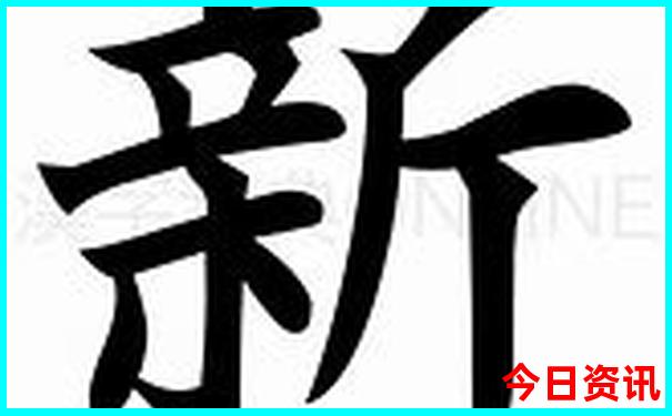 滑石古寨景区游玩攻略